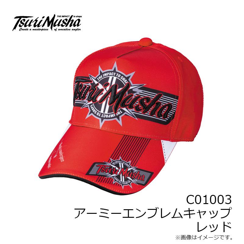 釣武者 C01003 アーミーエンブレムキャップ レッド|yfto|03