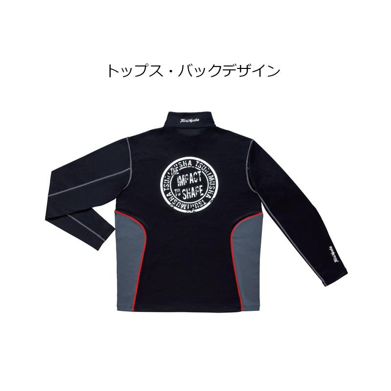 釣武者 A00702 ウォームアップミッドレイヤースーツ M ブラック : 釣具