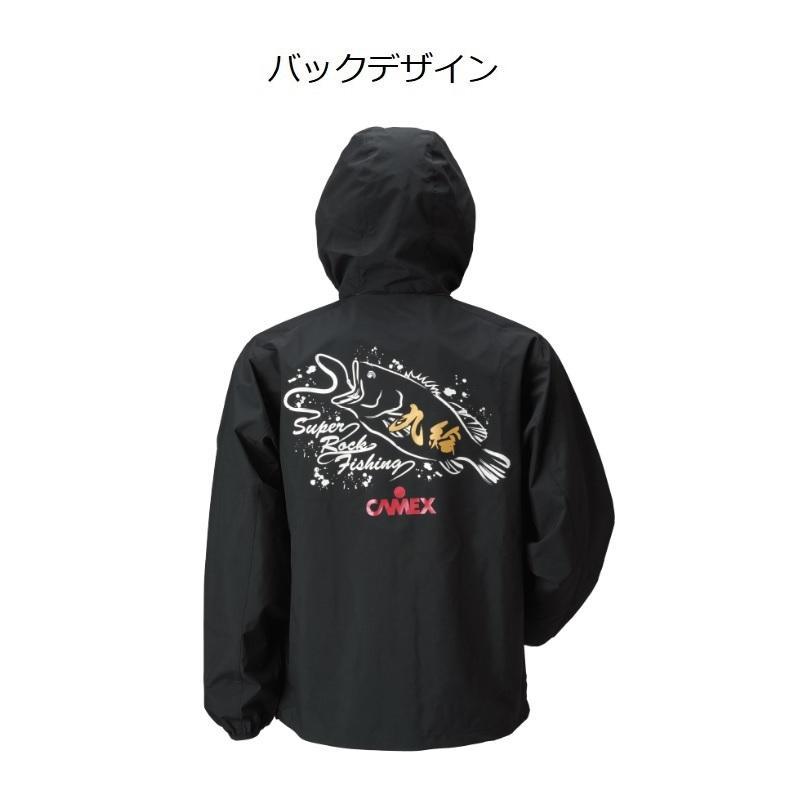 釣武者　X07105 CAMEX クエウィンドブレーカー XXL クエウィンドブレーカー