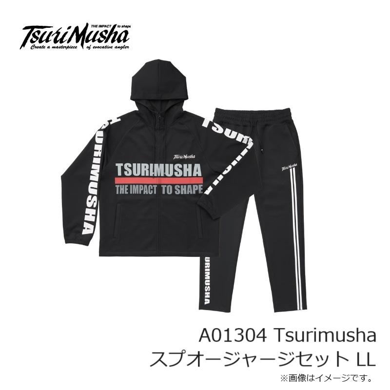 K*G様 釣武者 スプオージャージセット ウェア Lサイズ がまかつサン