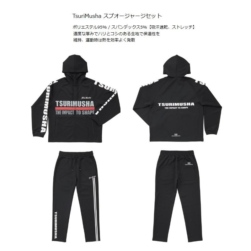 釣武者 A01306 Tsurimushaスプオージャージセット 4L : 釣具のFTO