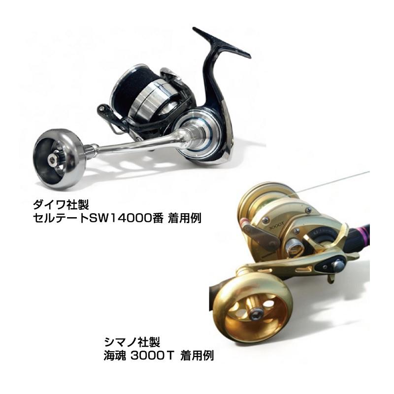 釣武者　S19511 パワーホイルノブ type D ガンメタ_1