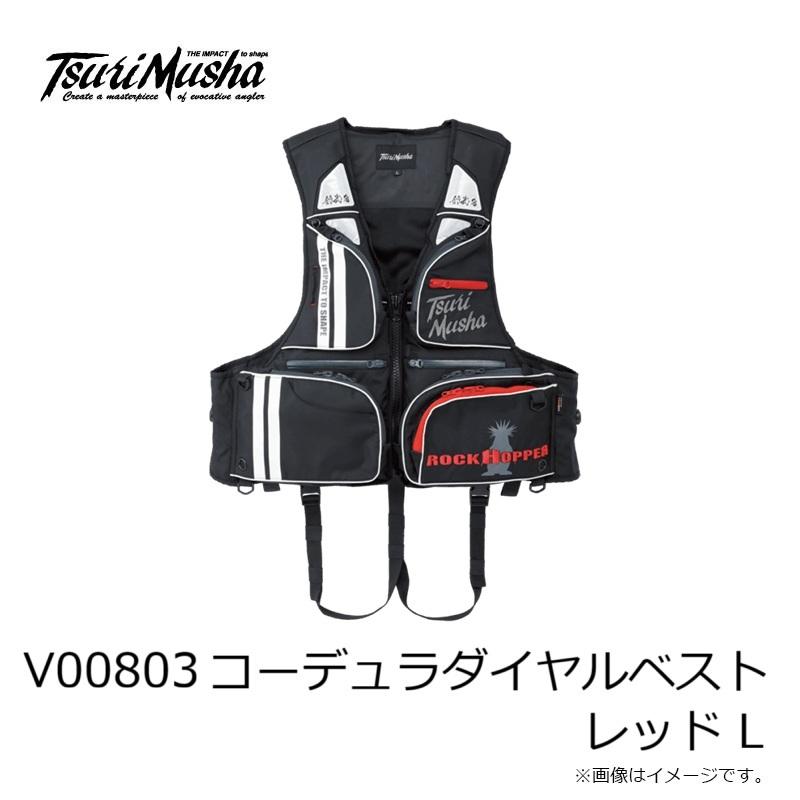 釣武者 V00803 コーデュラダイヤルベスト レッド L : 釣具のFTO - 通販