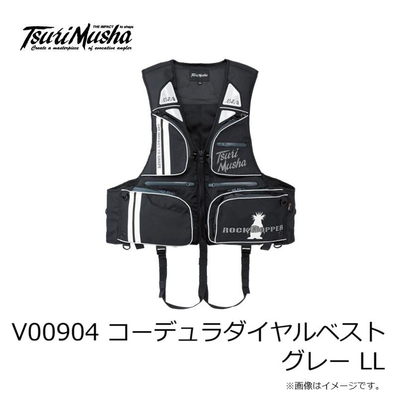 釣武者 V00904 コーデュラダイヤルベスト グレー LL : 釣具のFTO
