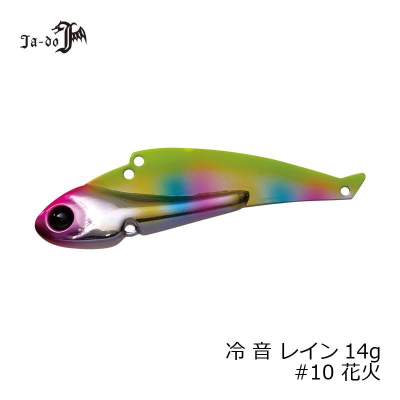 邪道 冷音(レイン) 14g 10 花火 : 釣具のFTO - 通販 - Yahoo!ショッピング