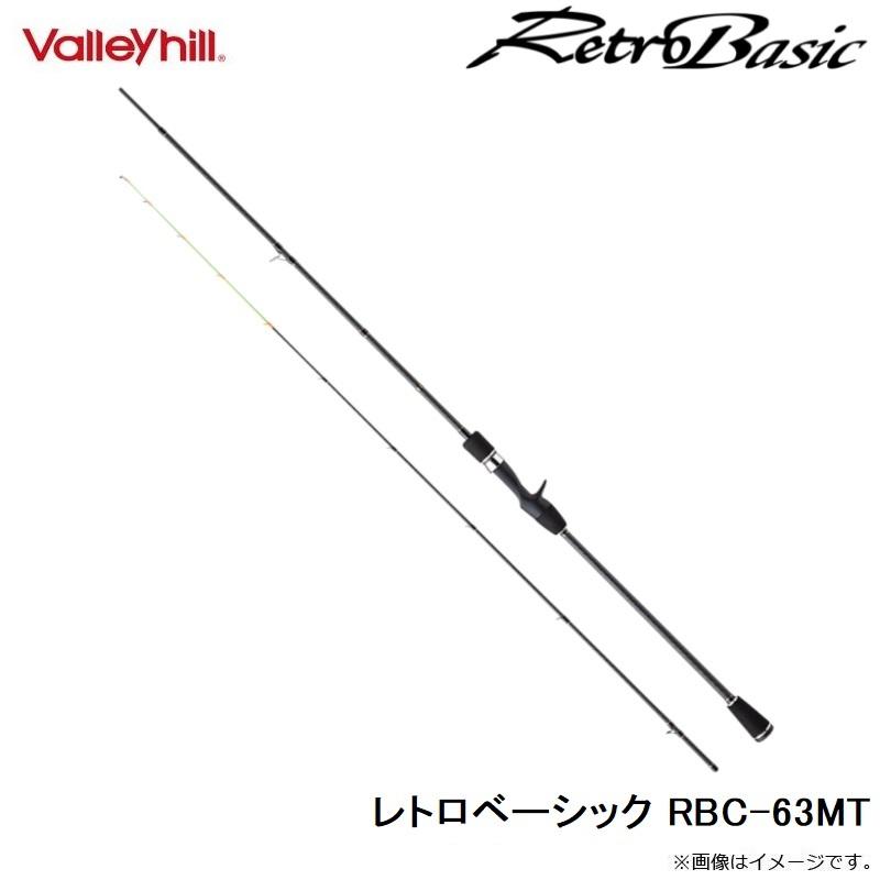 バレーヒル　レトロベーシック RBC-63MT Valleyhill（バレーヒル） レトロベーシック RBC-63MT / イカメタル