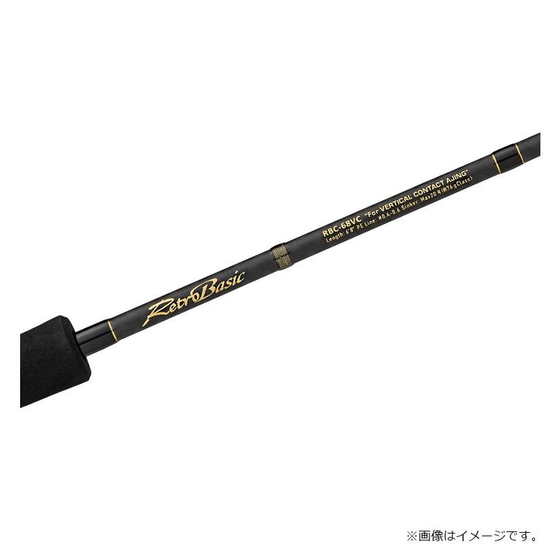 Valleyhill（バレーヒル） レトロベーシック バチコンモデル RBC-68VC