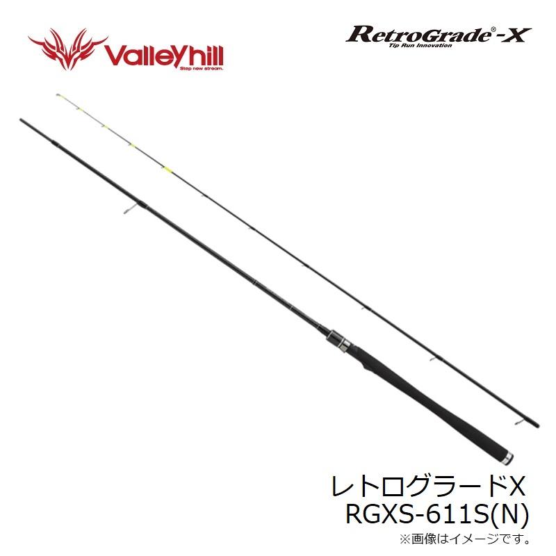 Valleyhill（バレーヒル） レトログラードX RGXS-611S(N) : 釣具のFTO