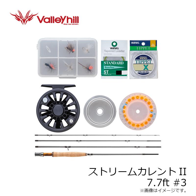 Valleyhill（バレーヒル） ストリームカレントII 7.7ft #3 : 釣具のFTO