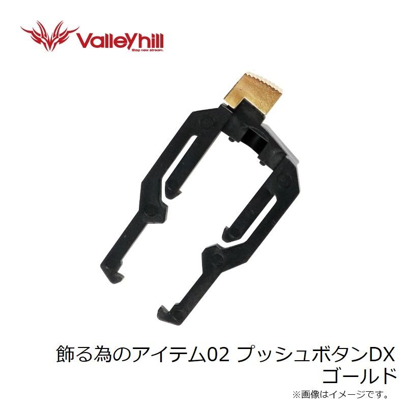 ルアー11点セット ケース付き アウトドアツールセット 11点 （ 防水ケース ワイヤーソー 緊急