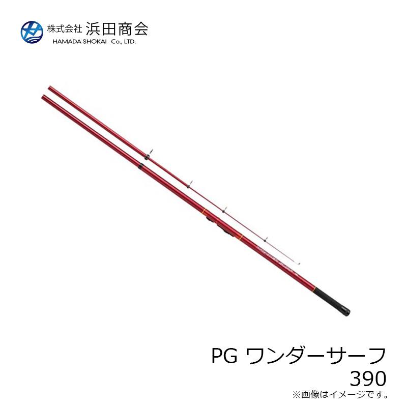浜田商会 PG ワンダーサーフ 390 : 釣具のFTO - 通販 - Yahoo!ショッピング