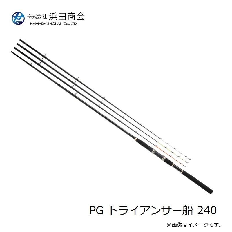 浜田商会 PG トライアンサー船 240 : 釣具のFTO - 通販 - Yahoo 