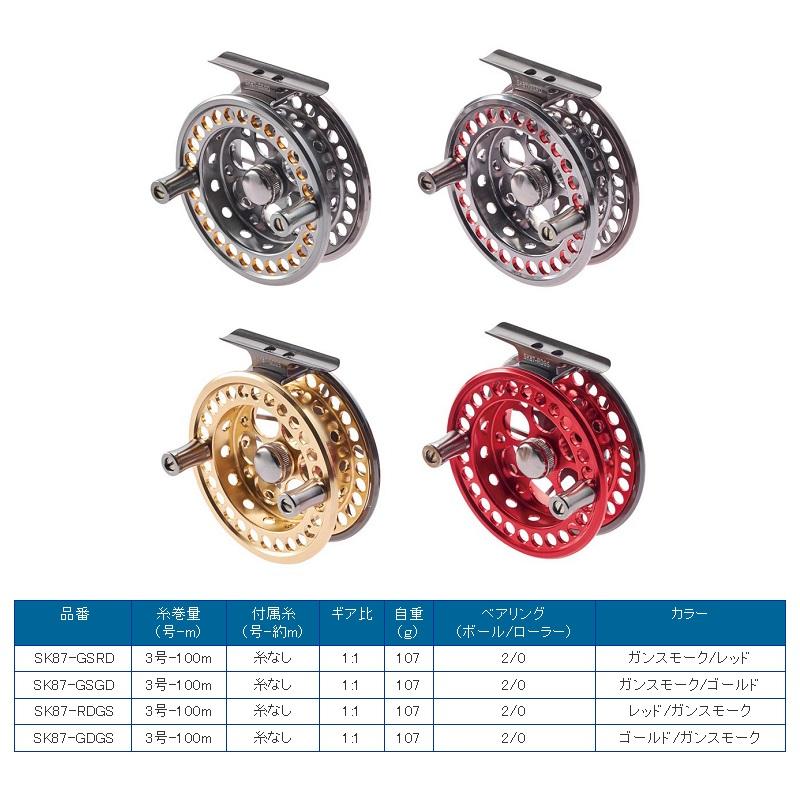 浜田商会 SK87 閃斬黒鯛 GS/RD 3号100m 糸なし : 釣具のFTO - 通販
