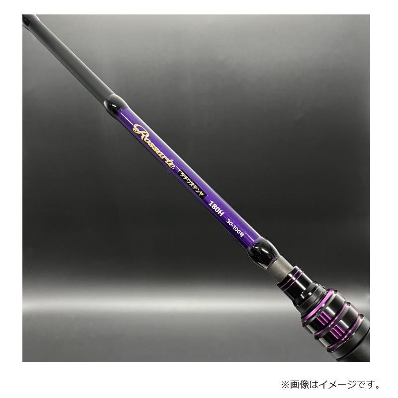 プロマリン CB レッドスキッパー64 80-240 両軸ベイトモデル
