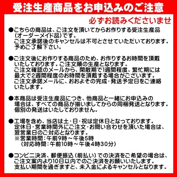 羽毛布団 ダブル 掛け布団 日本製 綿100％ ホワイトダウン90％（1.7kg〜2.0kgまで増量可能） オーダー羽毛ふとん｜yfujimen｜13