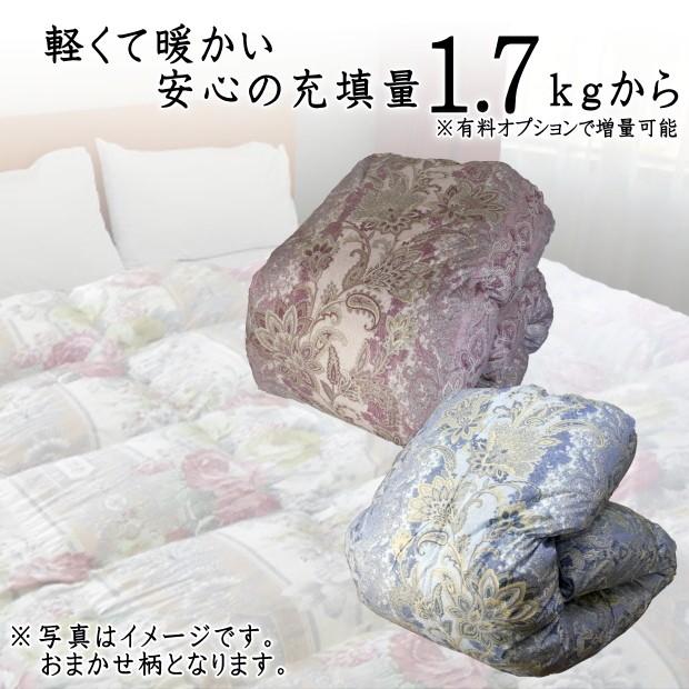 羽毛布団 ダブル 掛け布団 日本製 綿100％ ホワイトダウン90％（1.7kg〜2.0kgまで増量可能） オーダー羽毛ふとん｜yfujimen｜04