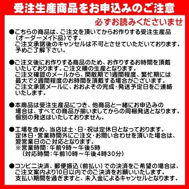 羽毛布団 シングル 掛け布団 日本製 綿100％ ホワイトダウン90％（1.4kg〜1.5kgまで増量可能）ニューゴールドラベル オーダー羽毛ふとん_13