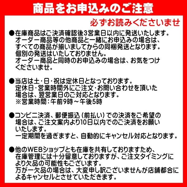 敷き布団カバー シングル 105×200cm 中国製 敷きふとんカバー 羽毛・羊毛ふとん兼用 180cmファスナー仕様｜yfujimen｜03