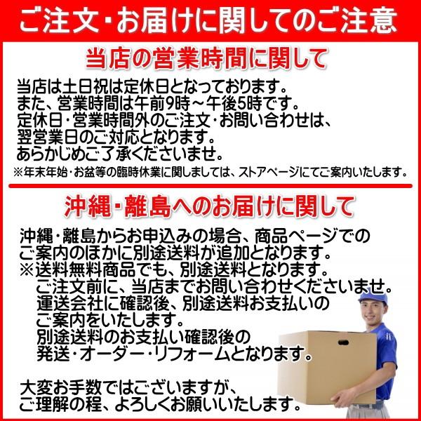 夏用 ひんやり 冷感 接触冷感 クッションカバー 45 45cm用 冷感素材 丸洗い可能 熱中症対策 受注生産品 Cw Cus 藤綿 Fujimenヤフーショップ 通販 Yahoo ショッピング