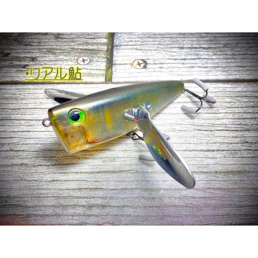 YG.labo】【Honey Slash Nalu】ハニースラッシュナル : YG.labo