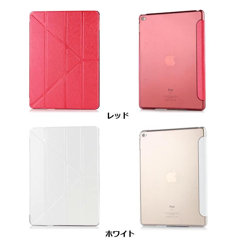 iPad Pro 12.9 ケース 第5世代 第4世代 第3世代 第2世代 第1世代 薄い 軽い オートスリープ機能 縦置き 横置き スタンド機能 アイパッド プロ 12.9インチ カバー :201062:YGC-Japan - 通販 - Yahoo!ショッピング iPad Pro 12.9 ケース 第5世代 第4世代 第3世代 第2世代 第1世代 薄い 軽い オートスリープ機能 縦置き 横置き スタンド機能 アイパッド プロ 12.9インチ カバー :201062:YGC-Japan - 通販 - Yahoo!ショッピング