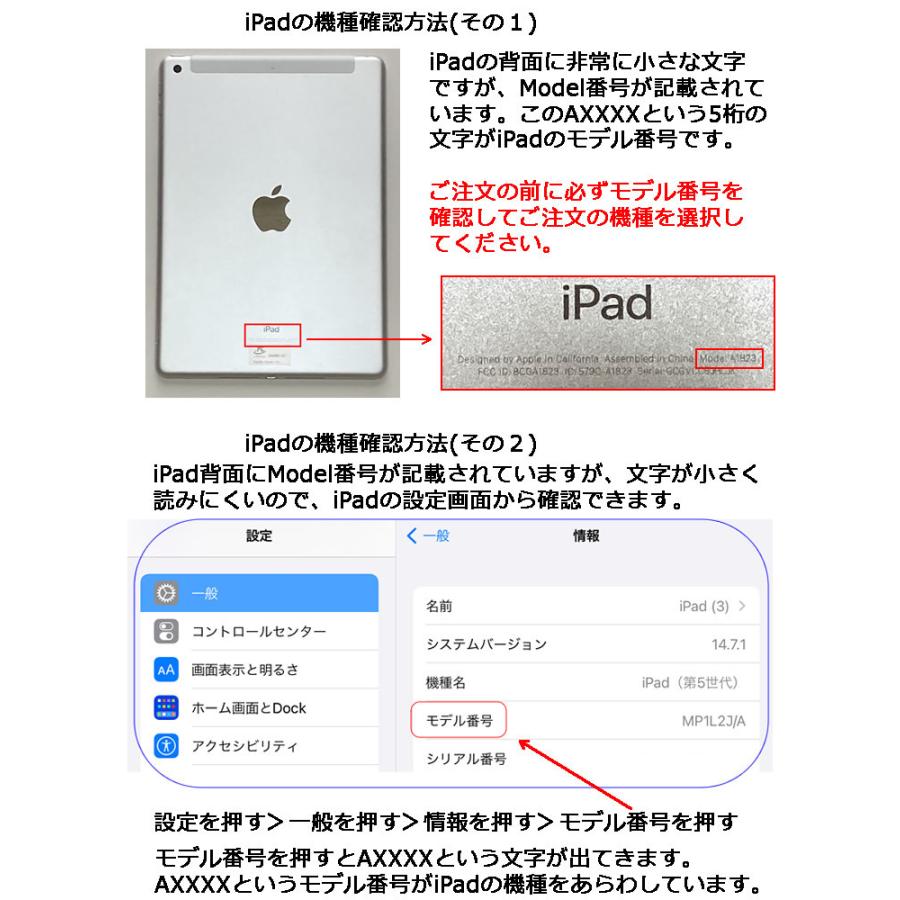 薄い 軽い iPad mini6(第6世代) iPad mini4 mini5(第5世代)ケース iPad mini mini3 mini2 mini1 ケース アイパッド ミニ6 ミニ5 ミニ4 ミニ3 ミニ2｜ygc-japan｜19