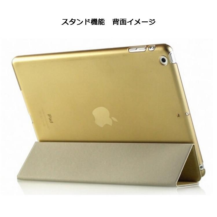 薄い 軽い iPad mini6(第6世代) iPad mini4 mini5(第5世代)ケース iPad mini mini3 mini2 mini1 ケース アイパッド ミニ6 ミニ5 ミニ4 ミニ3 ミニ2｜ygc-japan｜07