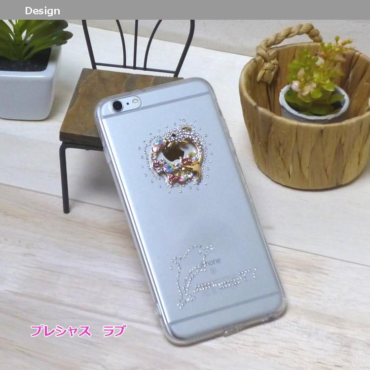 iPhone6s iPhone6 iPhone6sPlus iPhone6Plus ケース キラキラ デコ