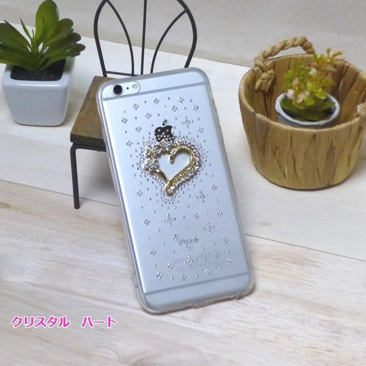 iPhone6s iPhone6 iPhone6sPlus iPhone6Plus ケース キラキラ デコ