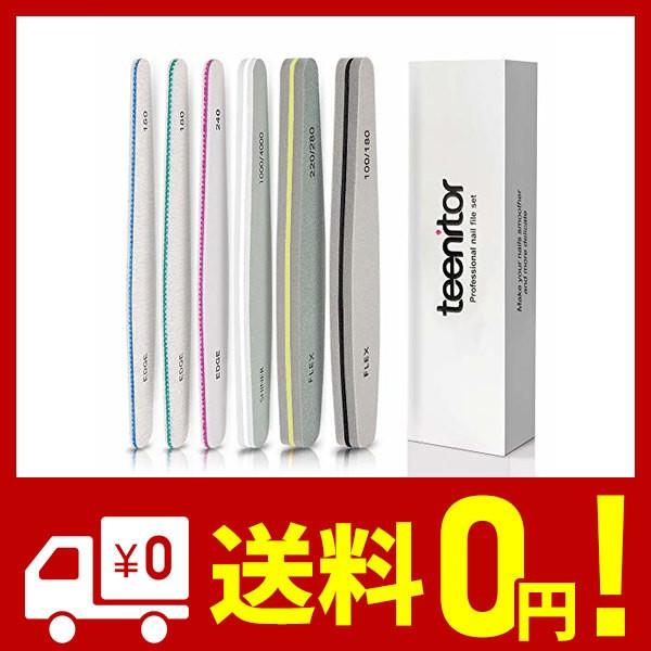 408円 割引発見 Teenitor ネイルファイルセット プロネイルバッファー 爪やすり 爪磨き ジェルネイル用 150 180 240 100 0 280