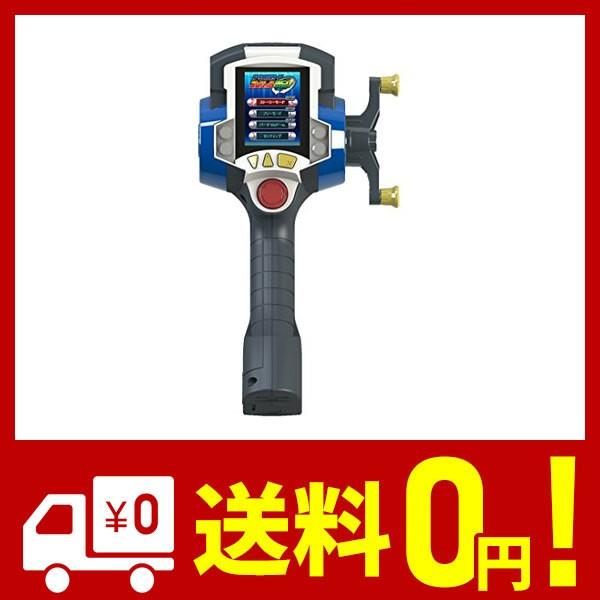 バーチャルマスターズ スピリッツ 360 ° (ブルー)