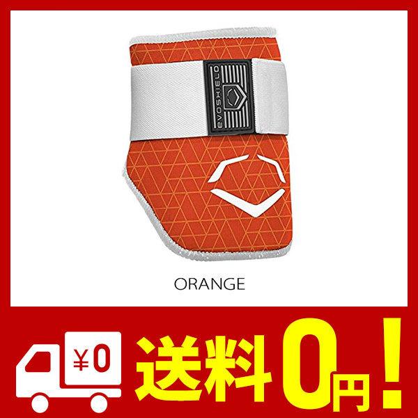 EVOSHIELD EVOCHARGE ELBOW GUARD エルボーガード 各色 (WTV6100) [並行輸入品] 4921805822357Yggdrasill 通販