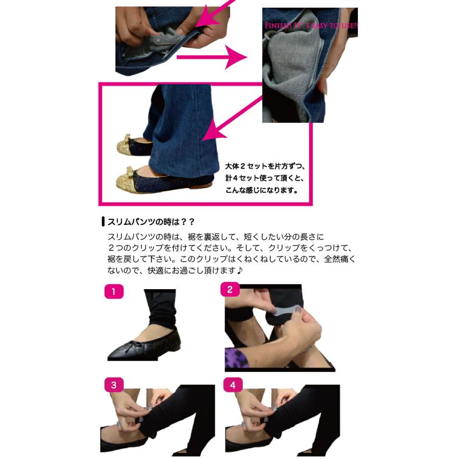 裾上げテープ 簡易裾上げスナップ 16スナップ入り 全米大ヒット 米braza ブラザ 社 パンツ ジーンズ 裾上げ 裾調整 強力 簡単 Bz0003 Gramaga グラマガ 通販 Yahoo ショッピング