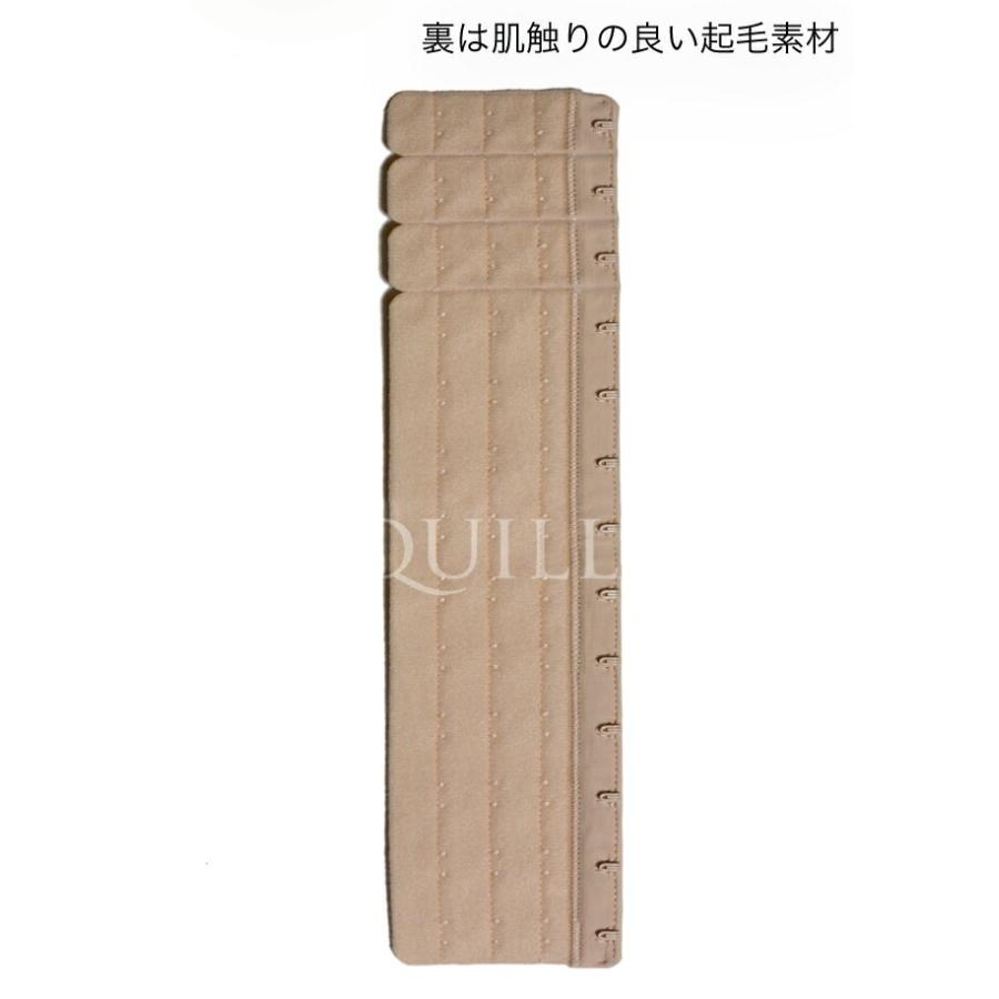 【セモア 】ウエストニッパー　延長フックセット ビスチェ ウエストニッパー 用 拡張 フック コルセット