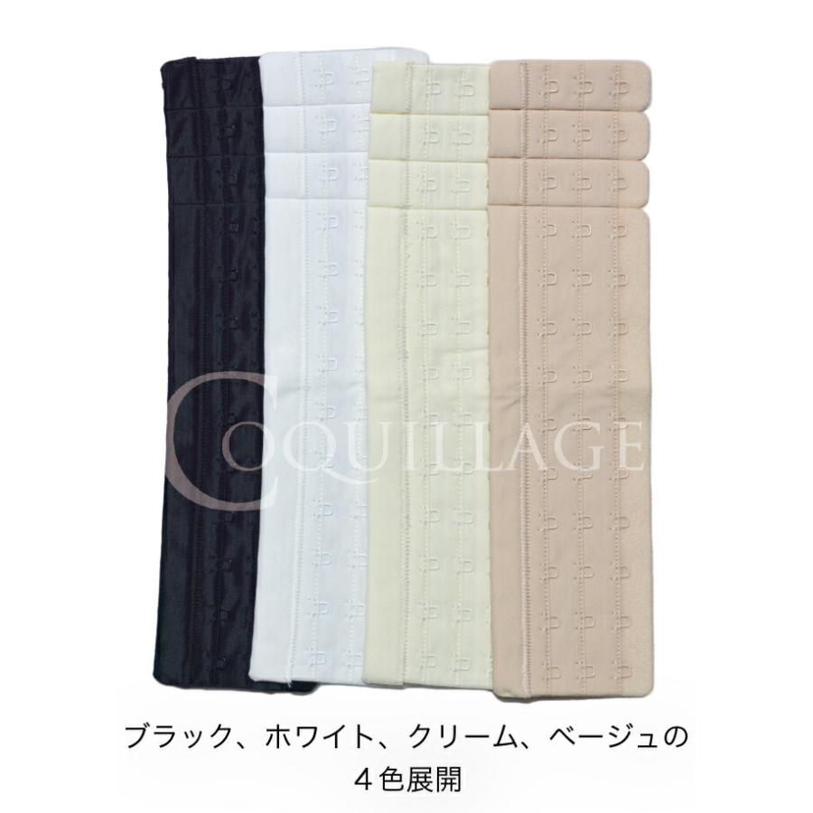 ビスチェ ウエストニッパー 用 拡張 フック コルセット