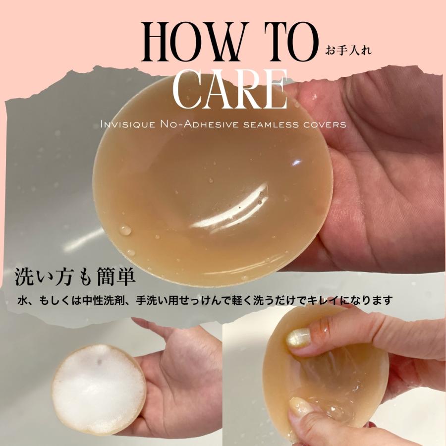 ニノジェル　Nino gell 温感 ニノジェル Nino gell 温感 二の腕やせジェル