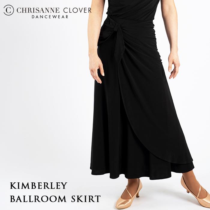 社交ダンス 社交ダンス衣装 スカート モダン 練習着 レディース