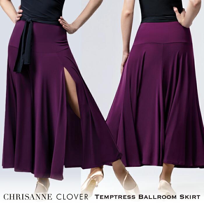 社交ダンス スカート 練習着 Chrisanne Clover クリスアンクローバー
