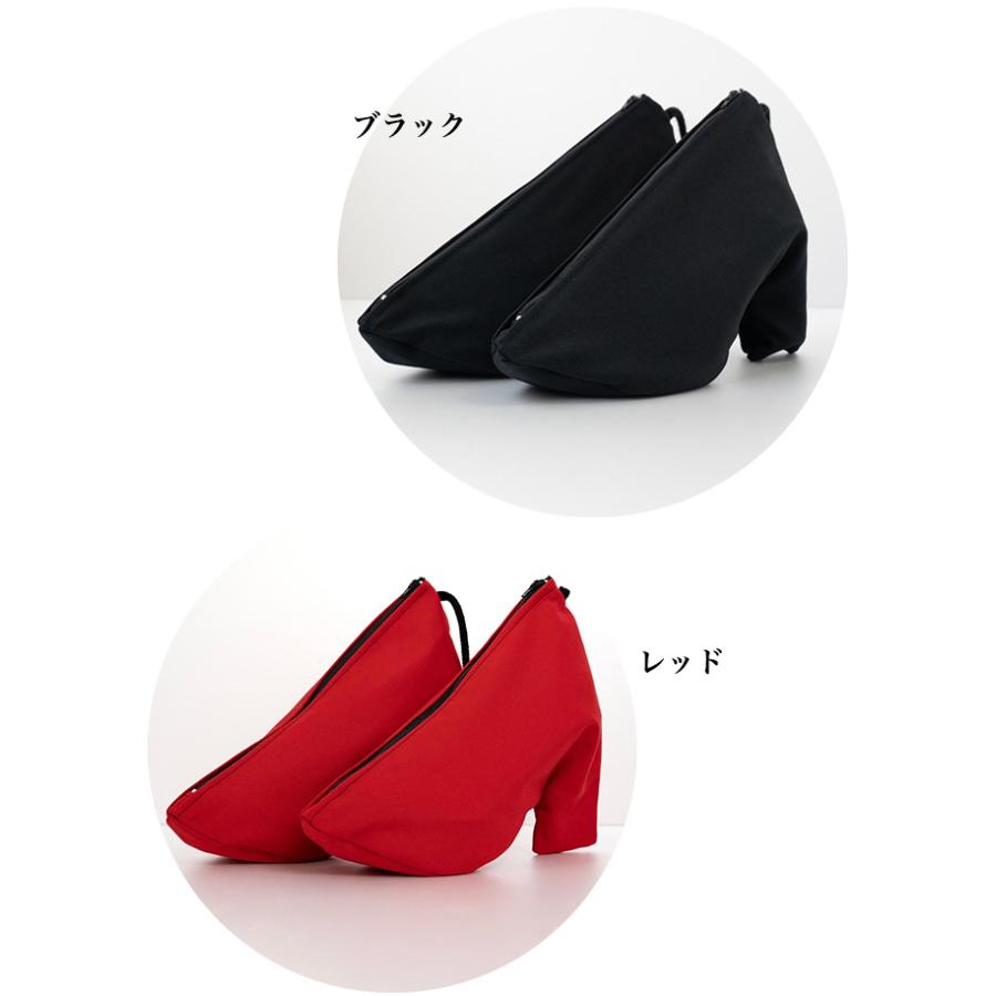 シューズバッグ ヒール対応 シューズケース SHOEPORTO シューポルト 