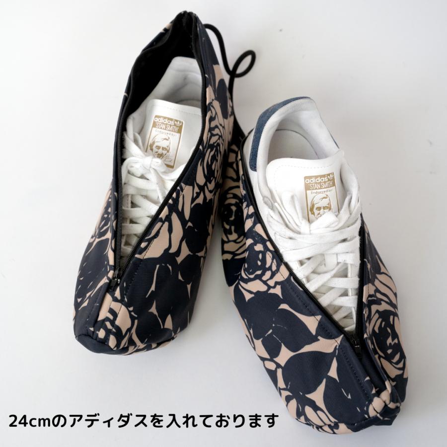 シューズバッグ ヒール対応 シューズケース SHOEPORTO W シューポルト