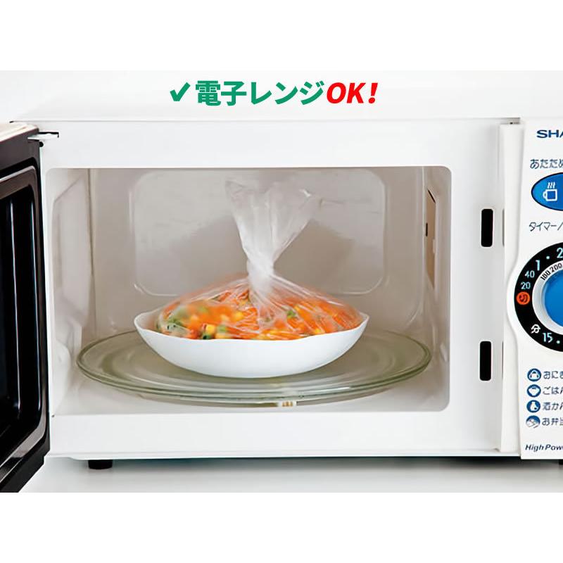 アイラップ 60枚入×60個セット（ケース販売） ｜ イワタニ 岩谷 レンジOK 冷凍 解凍 熱湯 OK マチつき 食品 保存 鮮度を保つ ポリ袋｜yh-beans｜03