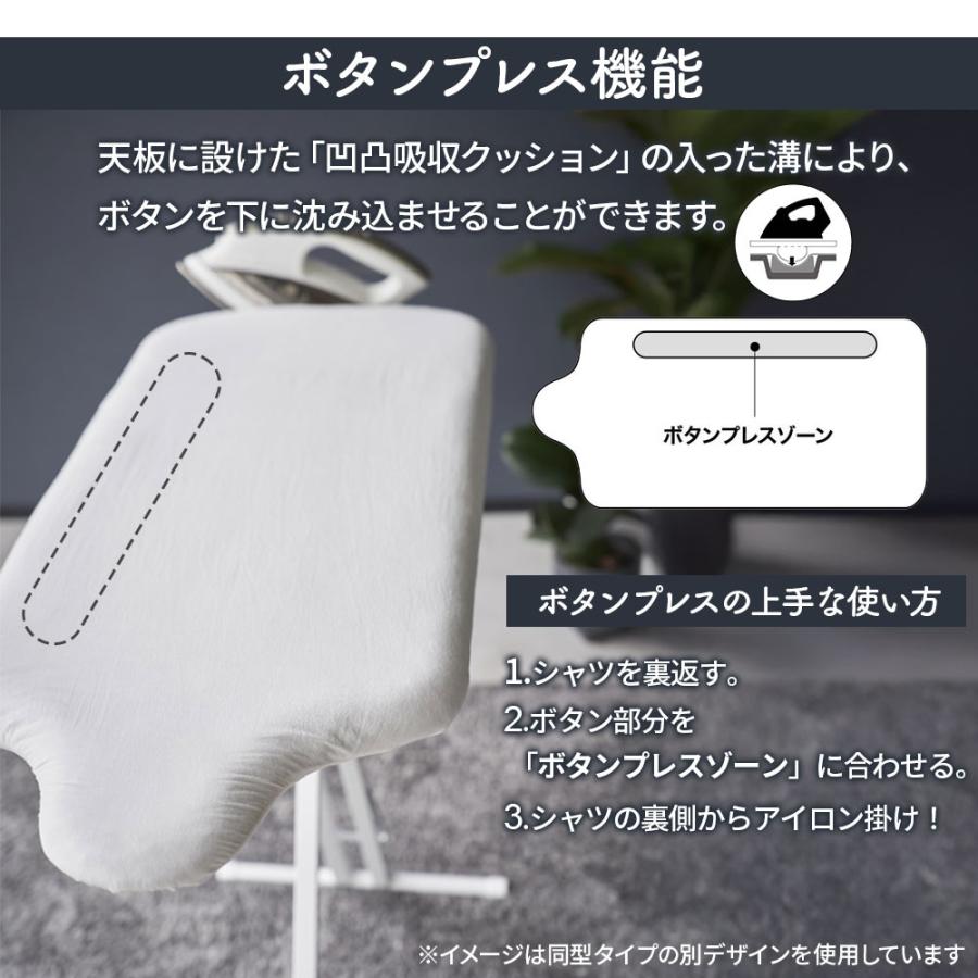 山崎実業 アイロン台 スタンド式 人体型 アイロン台 プレミアム