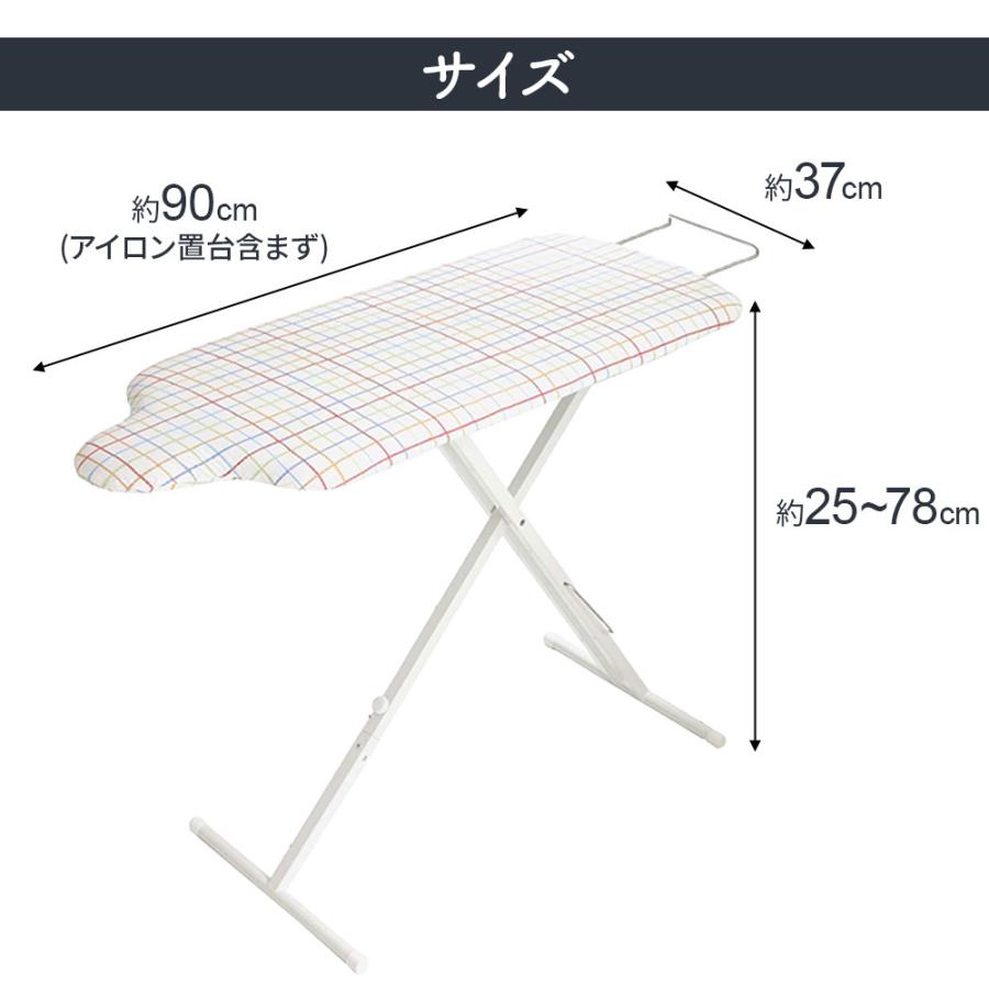 山崎実業 アイロン台 スタンド式 人体型 アイロン台 プレミアム