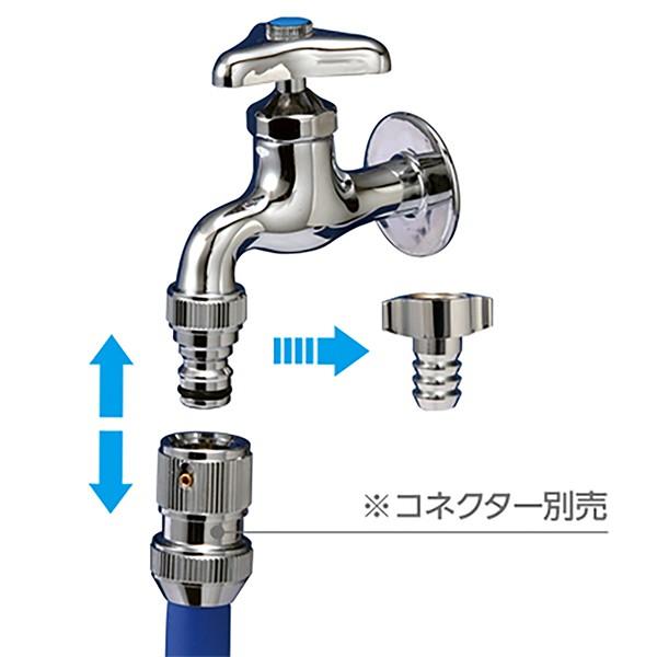 タカギ（takagi） ホース取付接続パーツ メタルネジ付蛇口ニップル