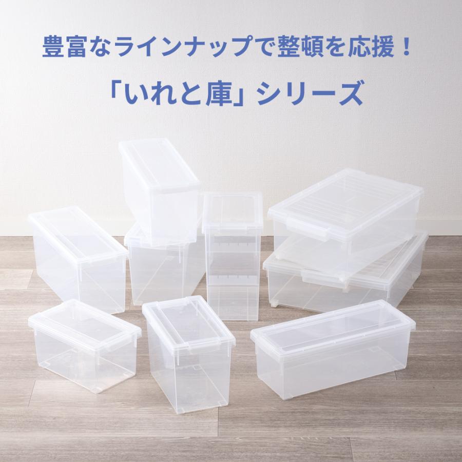 いれと庫 CD 収納ケース CD(ライト) クリア 18個セット | 天馬 いれと庫 CD 収納ケース CD(ライト) クリア 18個セット | 天馬
