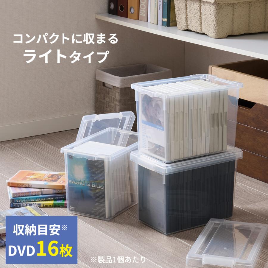いれと庫 DVD 収納ケース DVD(ライト) クリア ｜ 天馬 収納 ボックス