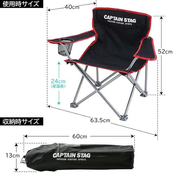 パール金属 アウトドアチェア CAPTAIN STAG ジュール ラウンジ パール金属 アウトドアチェア CAPTAIN STAG ジュール ラウンジ