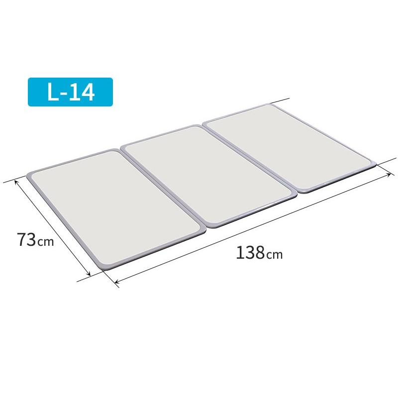 風呂フタ 組合せ風呂ふた アイボリー 3枚組 L-14 ｜ 風呂蓋 パネル型 抗菌 防カビ｜yh-beans｜02