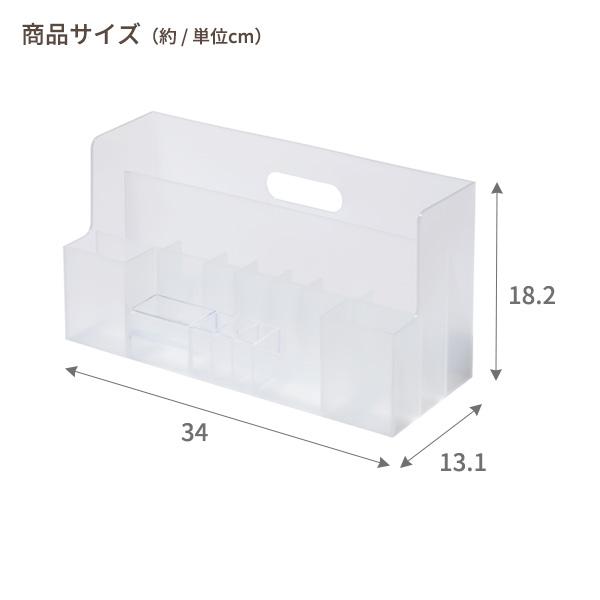 吉川国工業所 収納ボックス Like-it オーガナイザー ワイド ホワイト