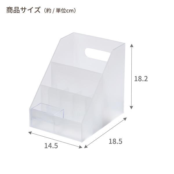 吉川国工業所 収納ボックス Like-it オーガナイザ ミニ ホワイト MX-01